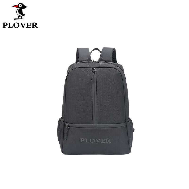 PLOVER Waterproof Oxford Backpack