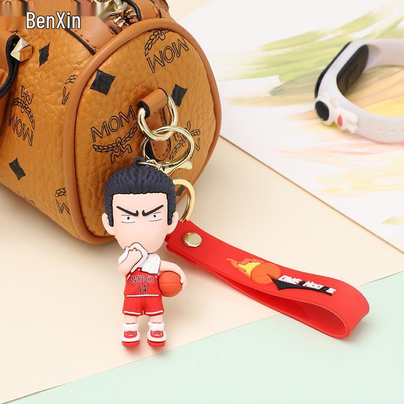 Kreativer Slam Dunk Sakuragi Hanamichi Schlüsselanhänger Anhänger | Exquisiter Taschenanhänger Schlüsselanhänger Geschenk
