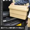 SEIWA IMP173 Rear Hatch, Scuff Plate, Step Guard, For Suzuki Jimny & Sierra (JB64/JB74),