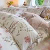 Small fresh pastoral cotton printing four-piece series bed sheet family student dormitory four-piece set