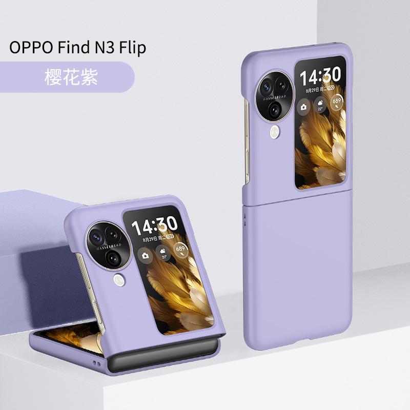 New OPPOfindN3flip Folding Screen Mobile Phone Case Skin Macaron N2FLIP Ten-color Protective Case