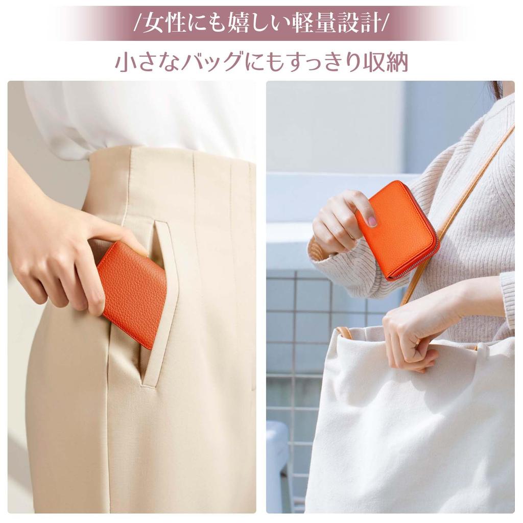 Mini Wallet for Men and Genuine RFID Skimming Small to Store Large Coin Purse [DSDCDJ] Women, Bi-fold Wallet, Compact, Leather, Protection, Wallet,