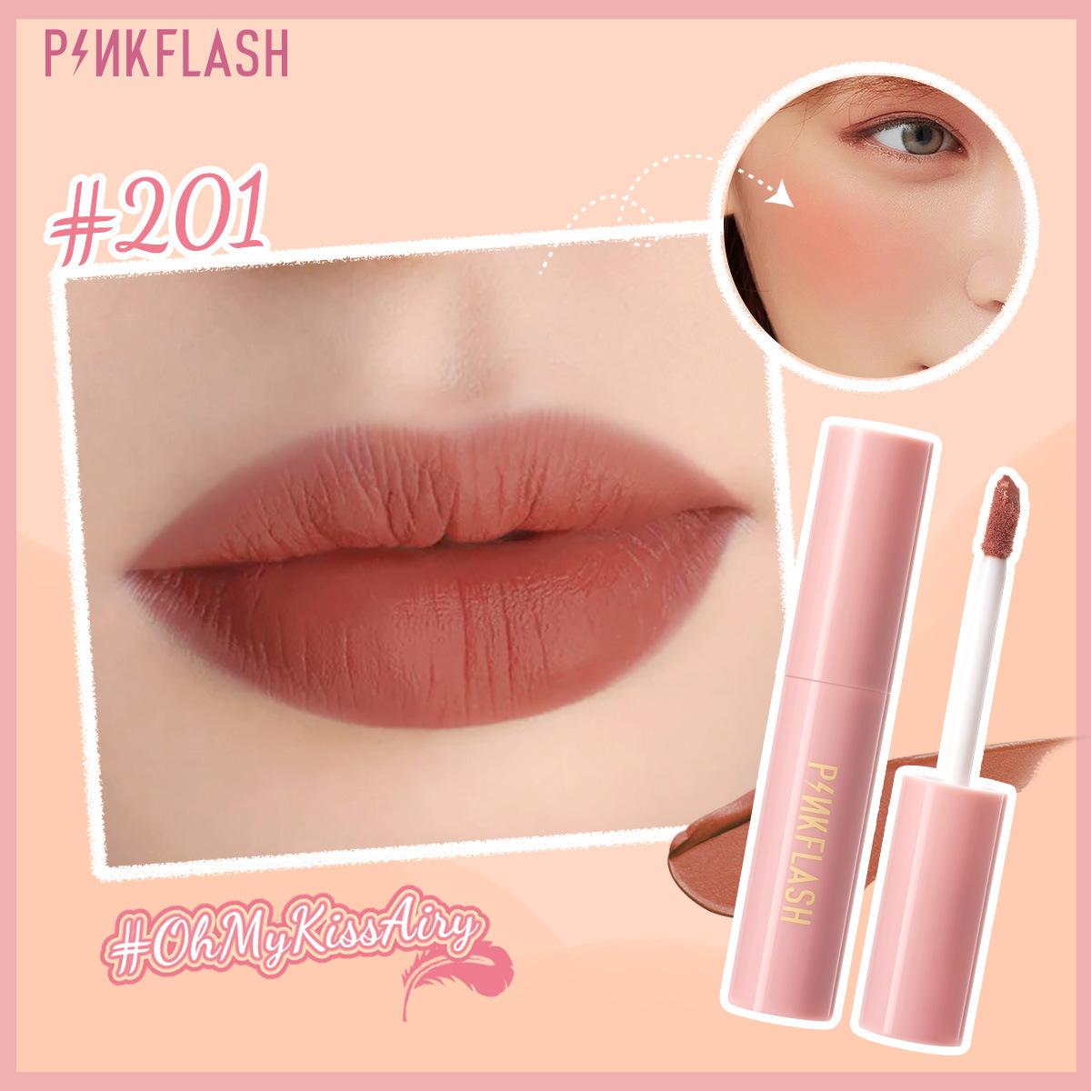JYL PINKFLASH двухсторонний блеск для губ и щек M01 201 телесный