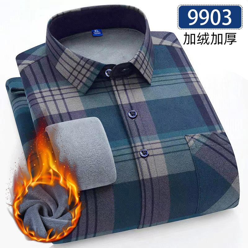 Autumn Winter Thicken Fleece Shirts For Men Business Plaid Shirt Long Sleeve Warm Clothes Male Single Pocket Classic Check Shirt