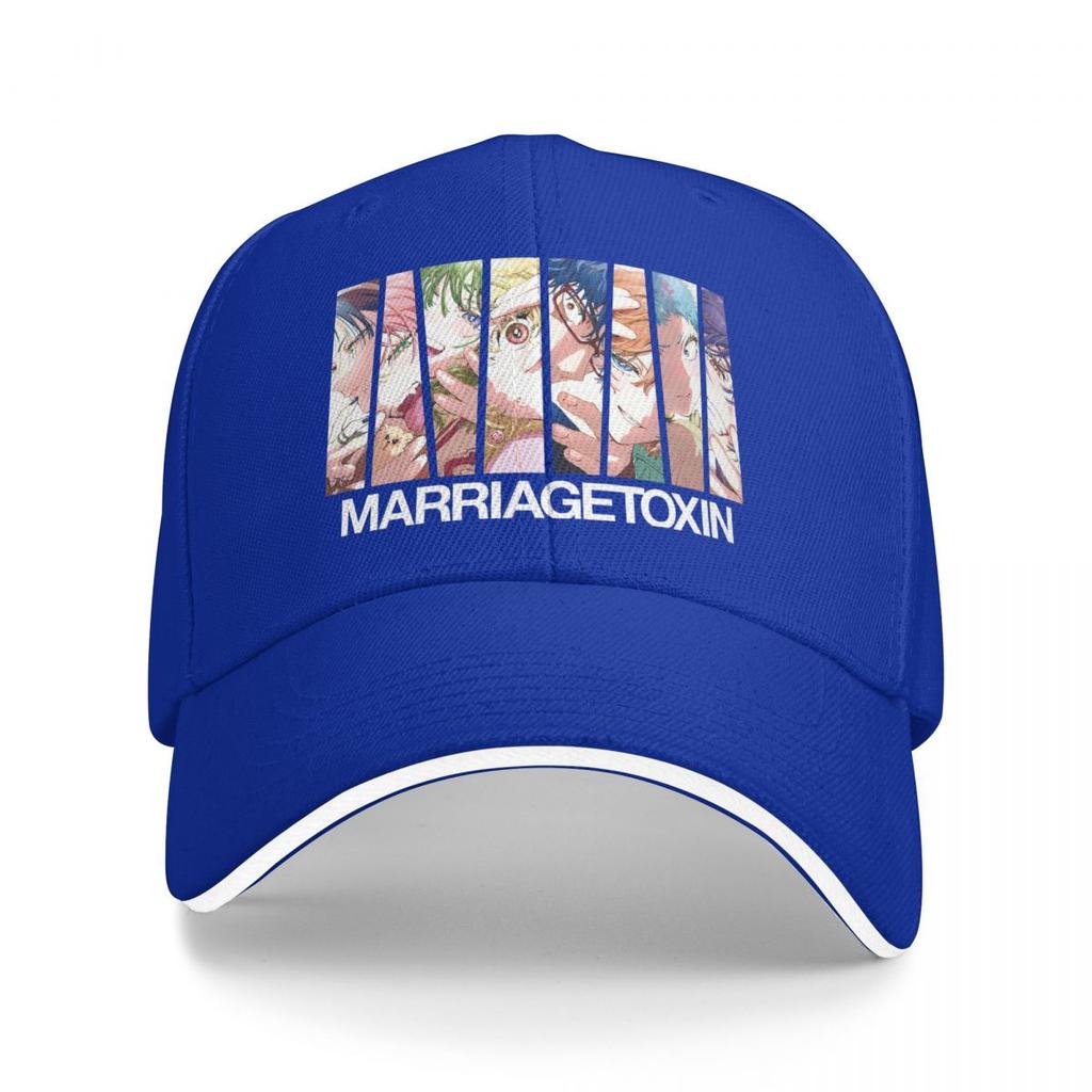 Baseball Caps Marriage Toxin Marriagetoxin Anime Trendy Casquette Unisex Women Sport Summer Caps