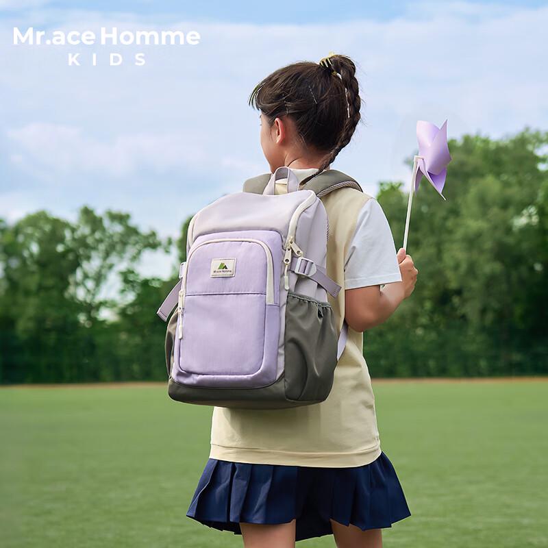 

MR.ACE HOMME KIDS Student Backpack L (Grades 4-6)