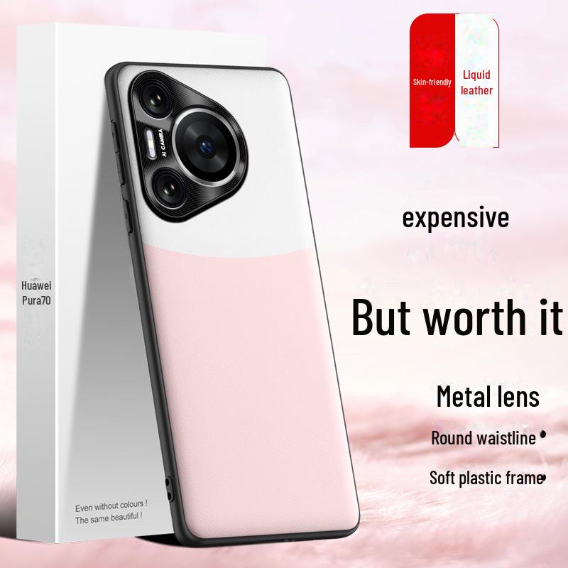 

Чехол из жидкой кожи для Huawei Pura70: Защитный чехол, устойчивый к падениям Huawei Pura 70