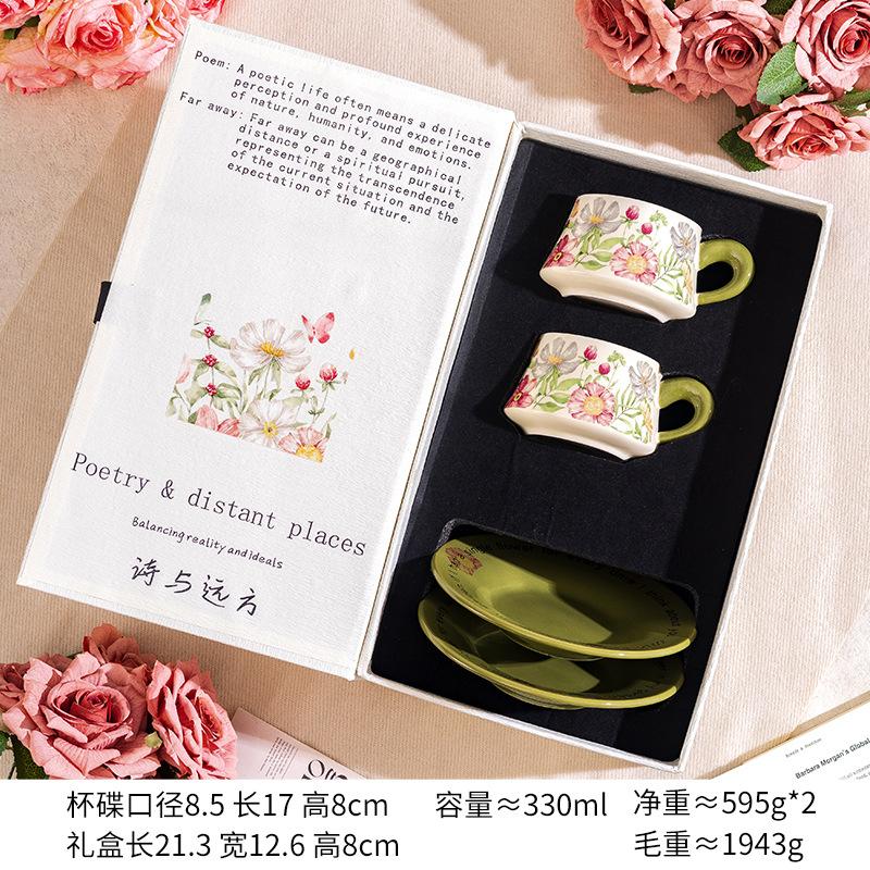 סט כוס קפה וצלחת פרח ה-Xiangyang, כוס קפה קרמית, קופסת מתנה, מזכרת פרימיום, יום האחות, יום האם