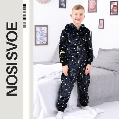 Pajama-Romper (boys) Winter 6413-035-4 HC