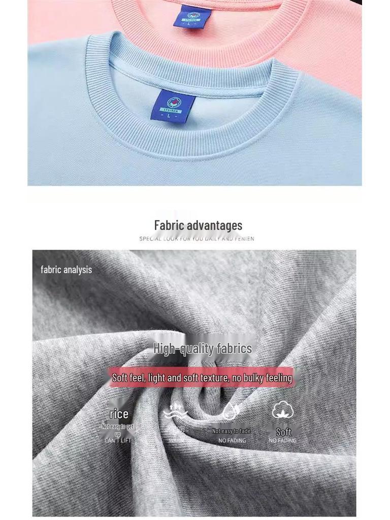 Dark Green Cotton Hoodie with Logo: Corporate Team or Class Uniform, Long Sleeve, Round Neck for Autumn/Winter.