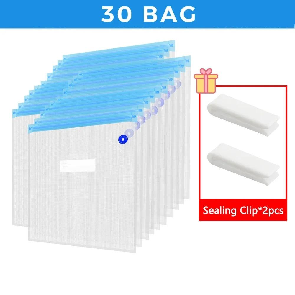 USB Rechargeable Electric Air Pump For 3D Printer Filament Vacuum Bag One-key Quick Pumping Storage Bag Automatic Compressed