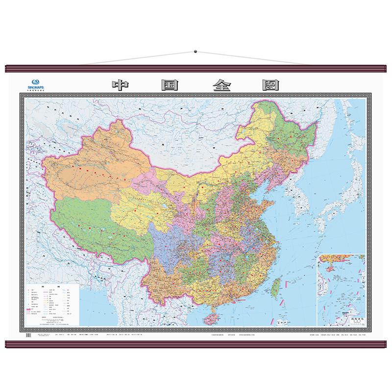 2025 China & World Map Wall Chart, 2x1.5m, Laminated & Waterproof for Offices