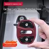 Leapmotor Car Door Lock Silicone Protective Cover - Waterproof, Shock Absorbing, Odorless for B01/C10/C16/AFa5 Models