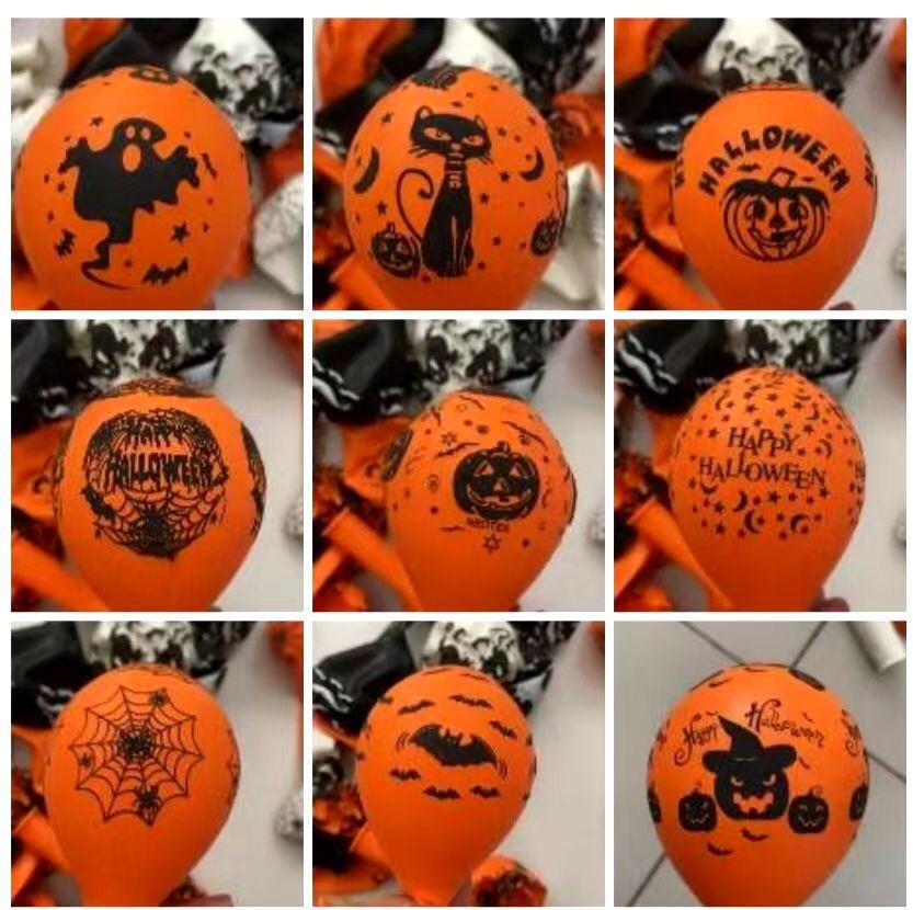 Halloween Latex Balloons 2.8g White Ghost Horror Balloons for KTV Bar Party Scene Decoration