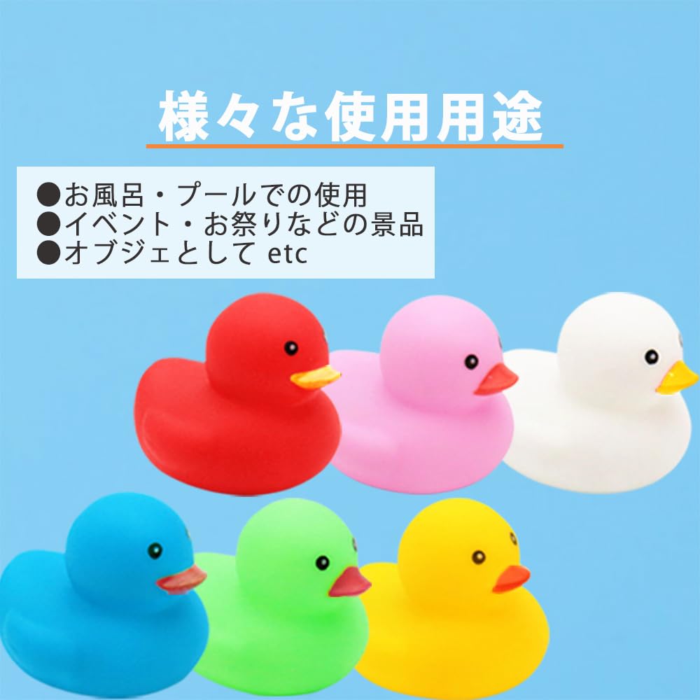 AZNABLE Jucării de baie rață, Jucării de baie rață mini colorate, Set de 30