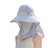Outdoor Tea Picking Hat Shawl Neck Protection Sun Hat Large Brim Full Face Cover Sun Protection Hat Children Summer Ice Silk Bucket Hat