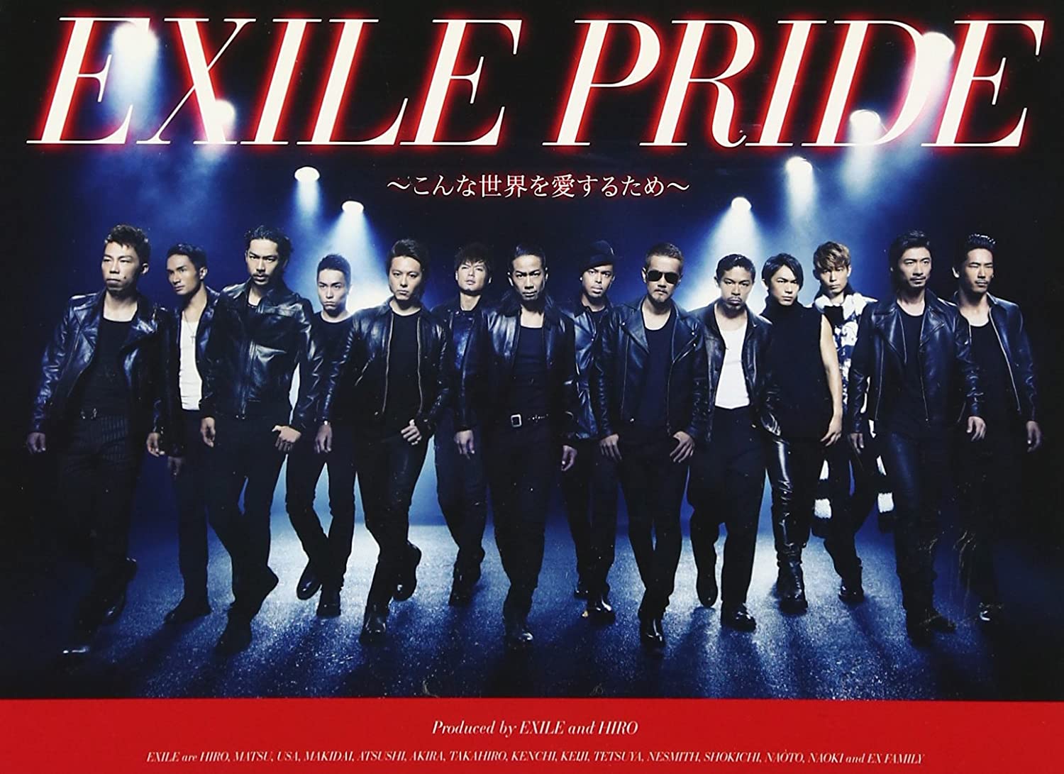 

CD EXILE - EXILE PRIDE -Чтобы любить этот мир- (C Японская Поп Музыка Б/У