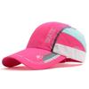 Summer hat men's baseball cap quick-drying outdoor visor sun hat casual thin cap breathable