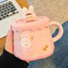Mug With Lid Creative Couple Ceramic Water Cup Girls High Value Cute Home Breakfast Milk Coffee Cup