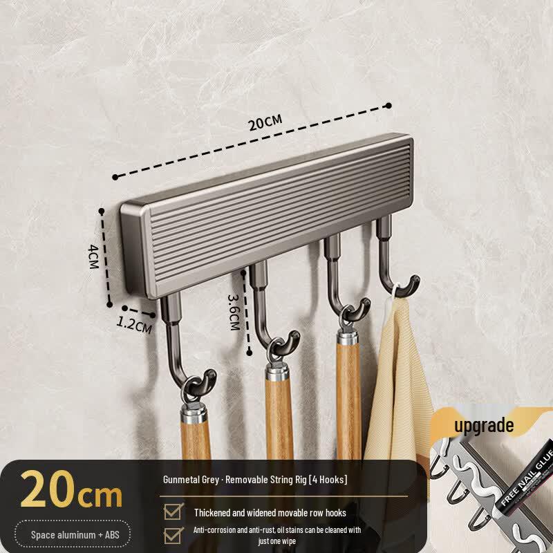 Boyiduo Wall-Mounted Bathroom Hook & Storage Rack
