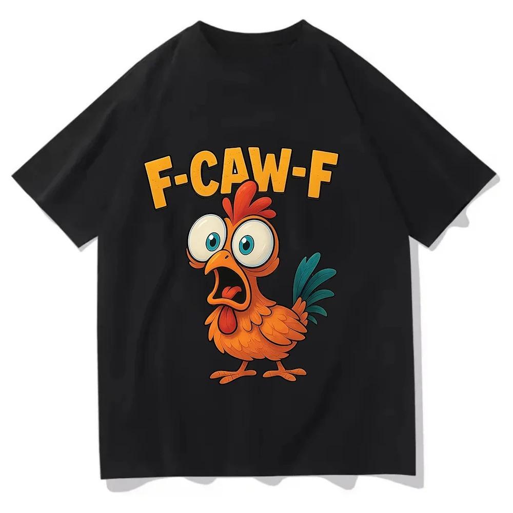 Funny FCawF Chicken Tshirt Sunset Vintage FCAWF Chicken Tee Shirts Summer New Black Bird Tops Chicken Meme Women Clothes XL