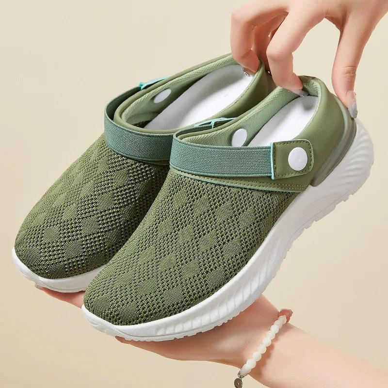 2025 Summer New Women's Shoes Fashion Casual Breathable Mesh Slippers Shoes A Slip-on Half Support Shoes Women's Shoes