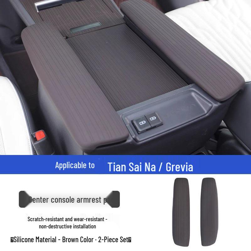 Toyota Sienna Center Console Silicone Anti-Slip Dashboard Mat
