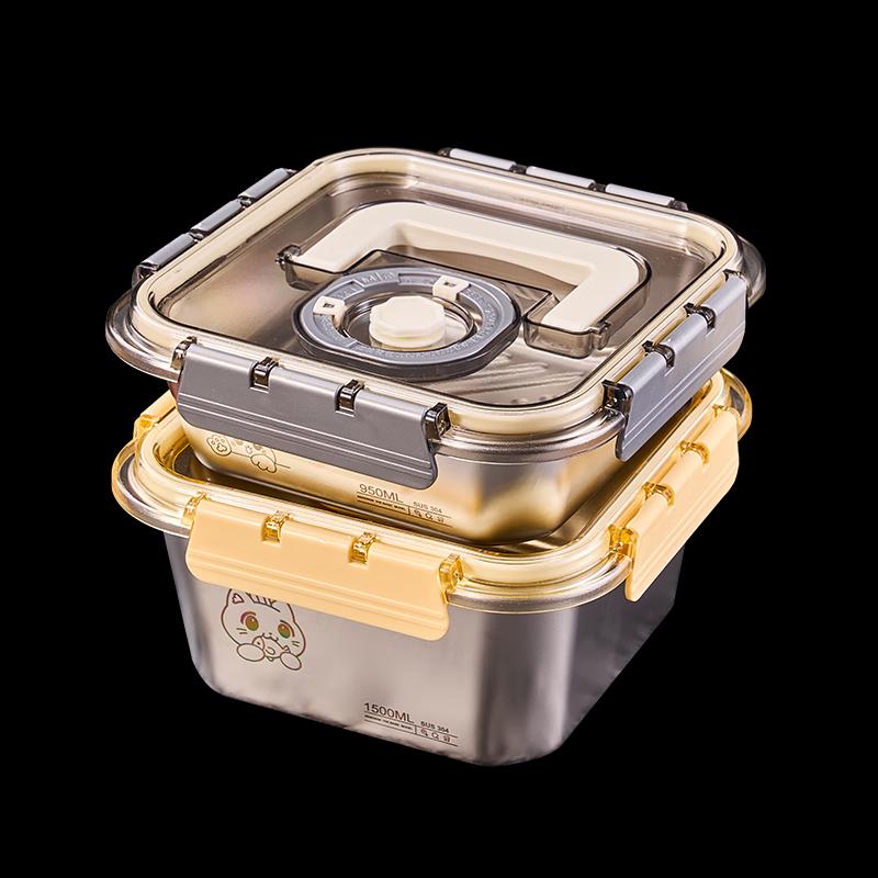 LUVHOO 304 Stainless Steel Food Storage Container Set