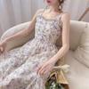 Summer Women Elegant Sweet Midi Sundress Pink Purple Beige Floral Hollow Out Delicate Sleeveless Dress Embroidery Feminine Dress