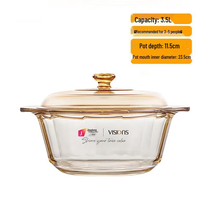 VISIONS 3.5L Heat-Resistant Glass Pot