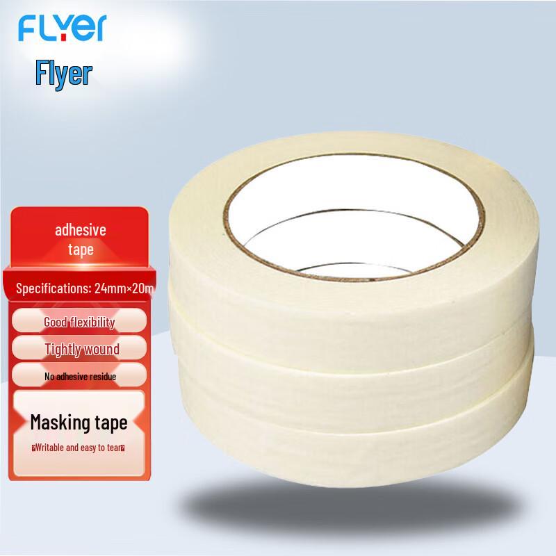 FLYER Masking Tape