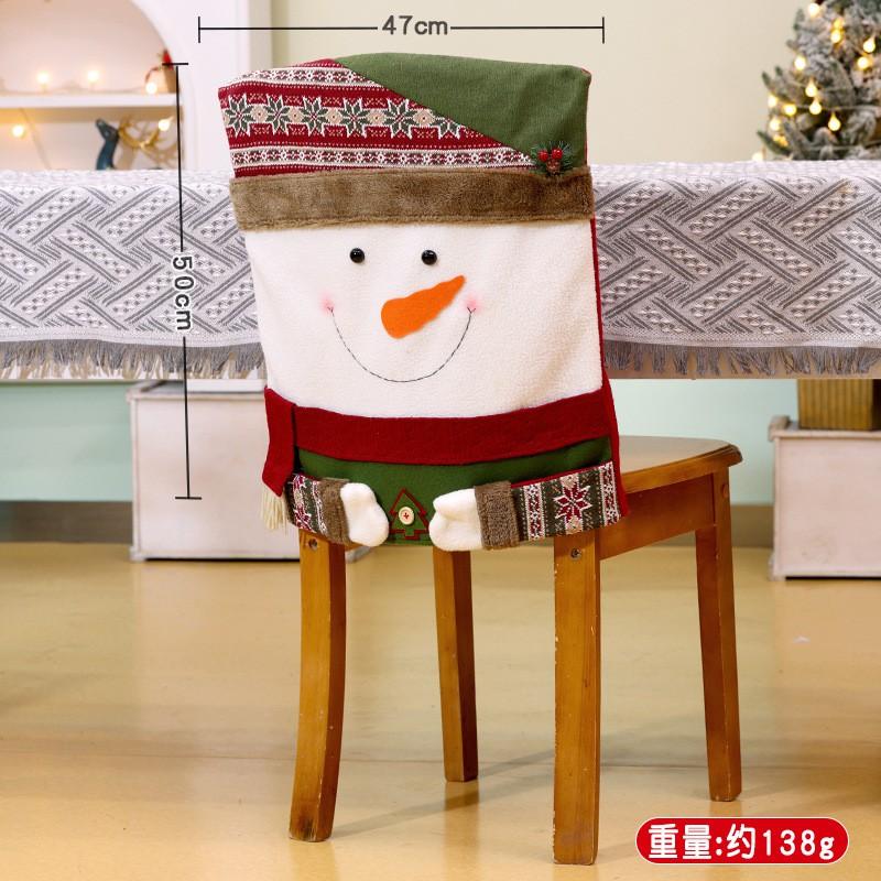Christmas Chair Covers Santa Snowman Reindeer Cartoon Home Decor Festive Protectors