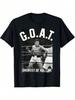 Muhammad Alis Greatest Of All Time T-Shirt