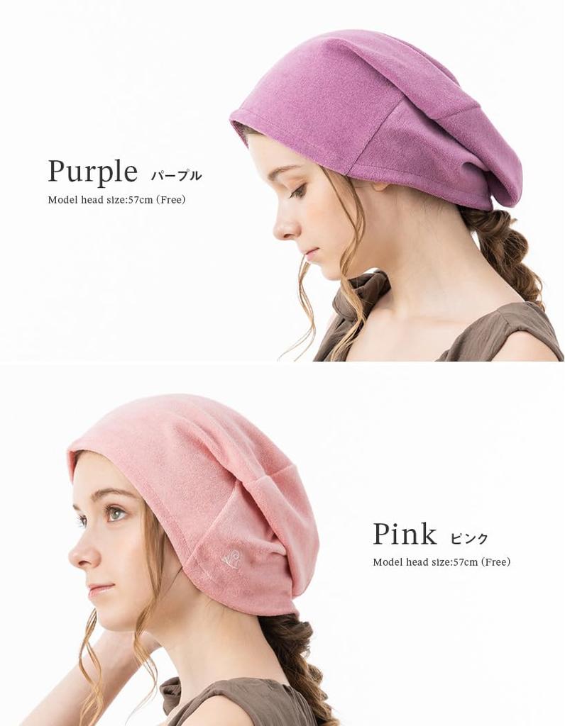 Sauna Hat for Towel Satori Sauna Sauna Sauna Outdoor [Loo&c] Loo&c Women, Plain, Simple, Fabric, Pile, Meditation, Hat, Cap, Goods, Men's, Washable,