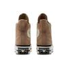 Converse Chuck 70 Plus High 'Khaki' A05269C