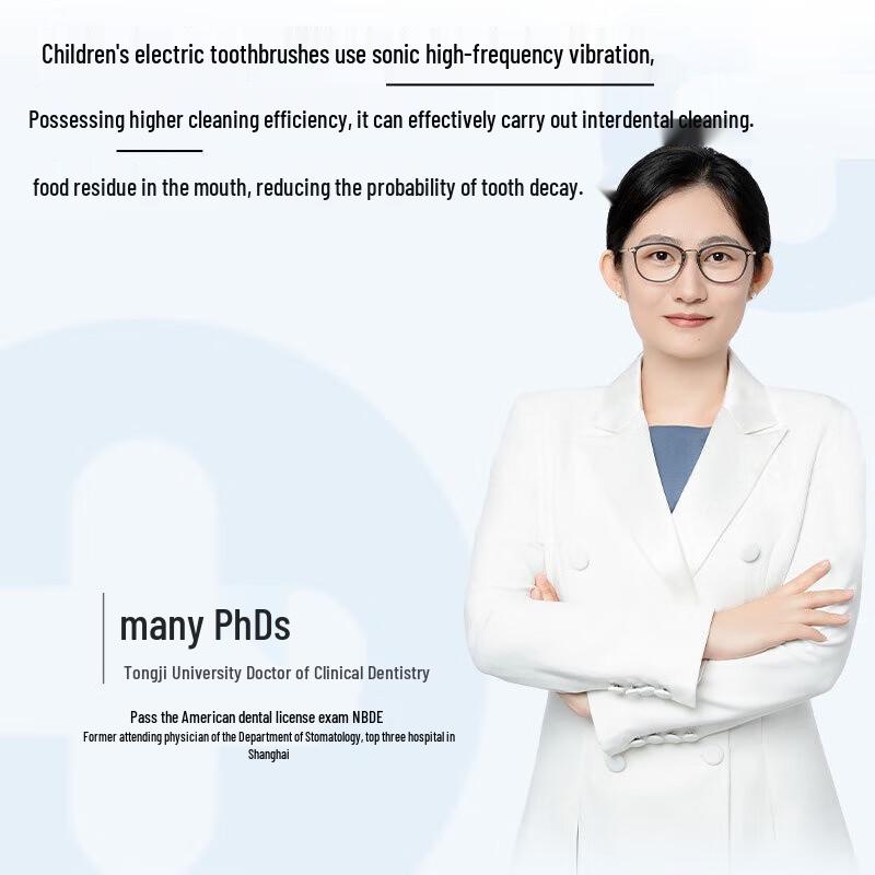 Shuke Baby F2 Children's Smart Sonic Electric Toothbrush