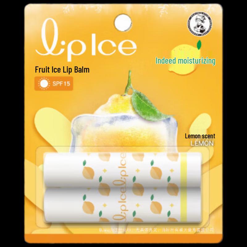 Vaseline Hand Cream and Lip Balm Gift Set