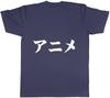 Anime in Japanese Unisexs Unisexs Ladies Unisex TShirt
