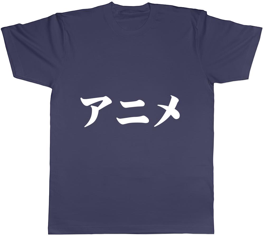 Anime in Japanese Unisexs Unisexs Ladies Unisex TShirt