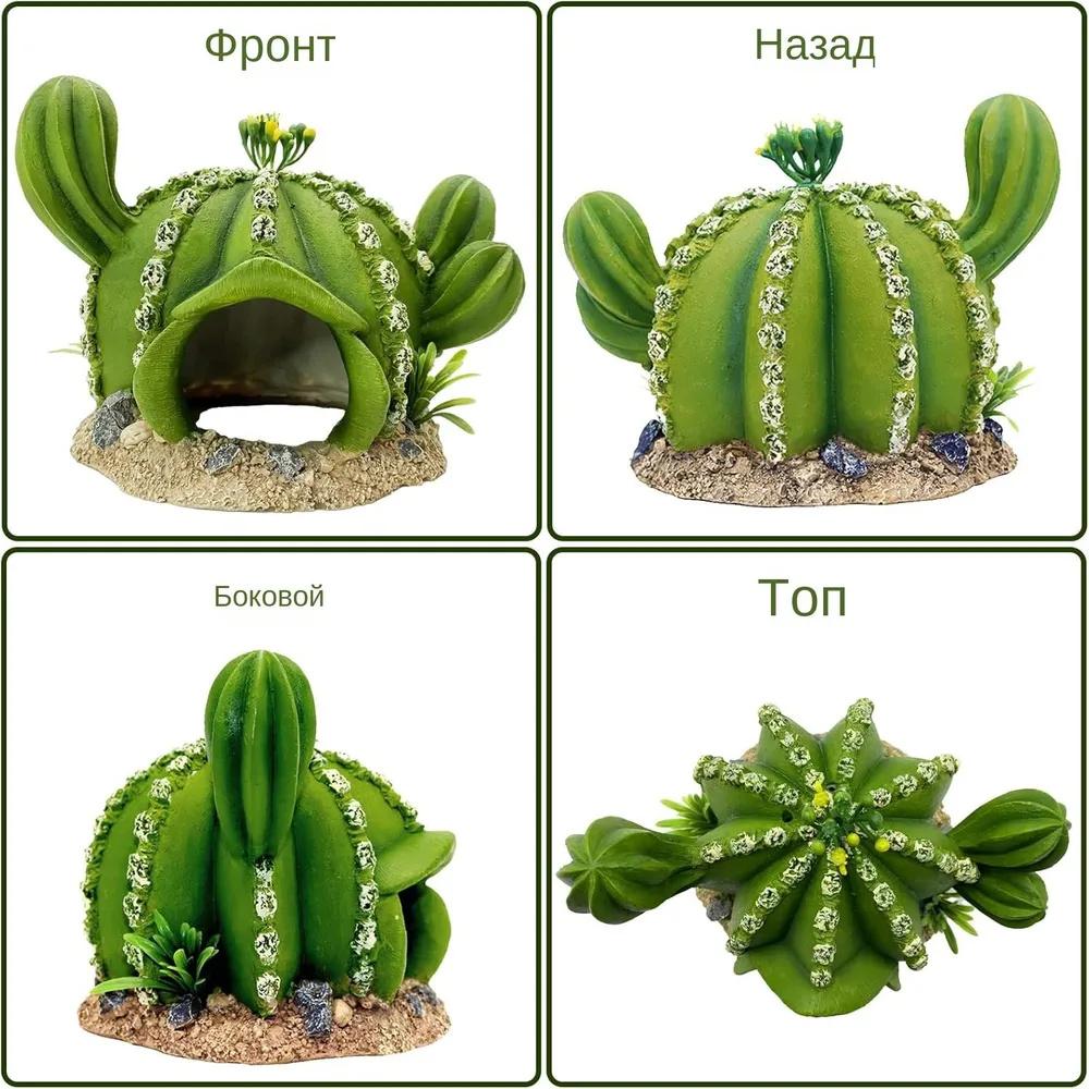Aquarium Micro Decoration Rockery Retro Climbing Pet Fish Tank Landscaping Ornaments Stone Shrimp Hiding House
