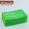Non-Shedding Dust-Free Cleanroom Towel