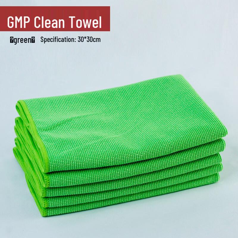 Non-Shedding Dust-Free Cleanroom Towel