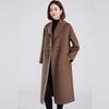 Fengxun Women's 100% Wool Scarf Collar Long Coat