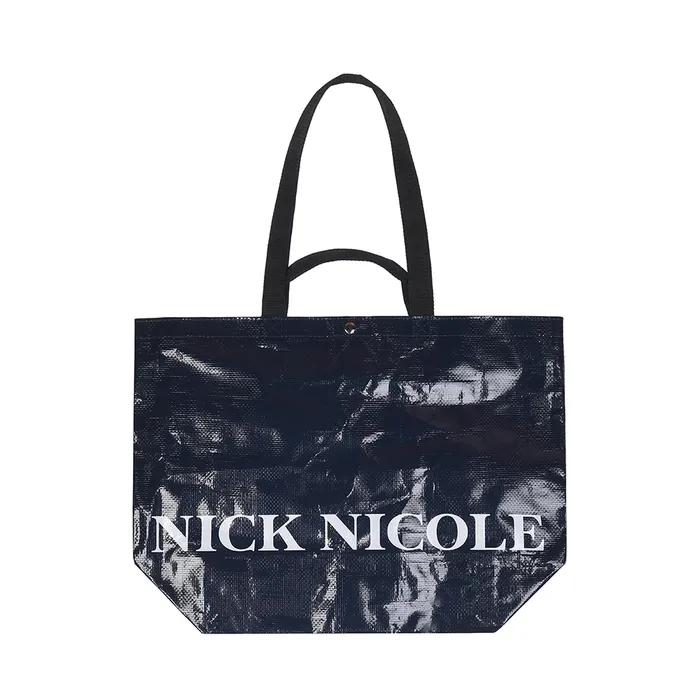 NICOLE REUSABLE TARPAULIN BAG_WHITE