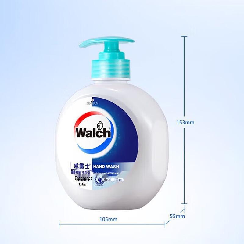Walch Health Care Antibacterial Hand Wash