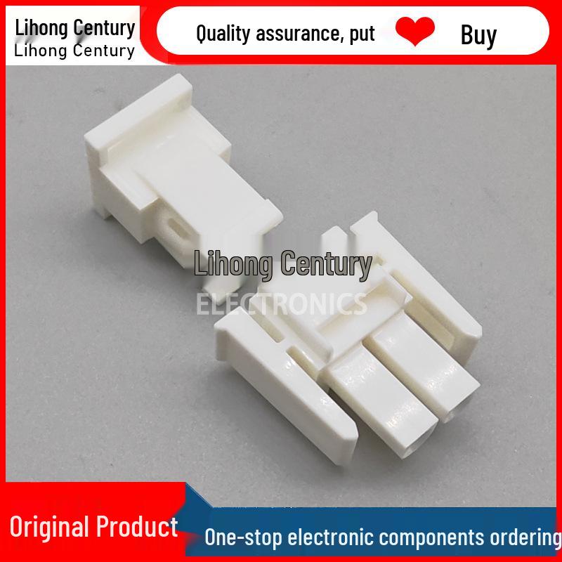 2-Pin 6.35mm Pitch AMP Connector Plastic Housing - 770017-1