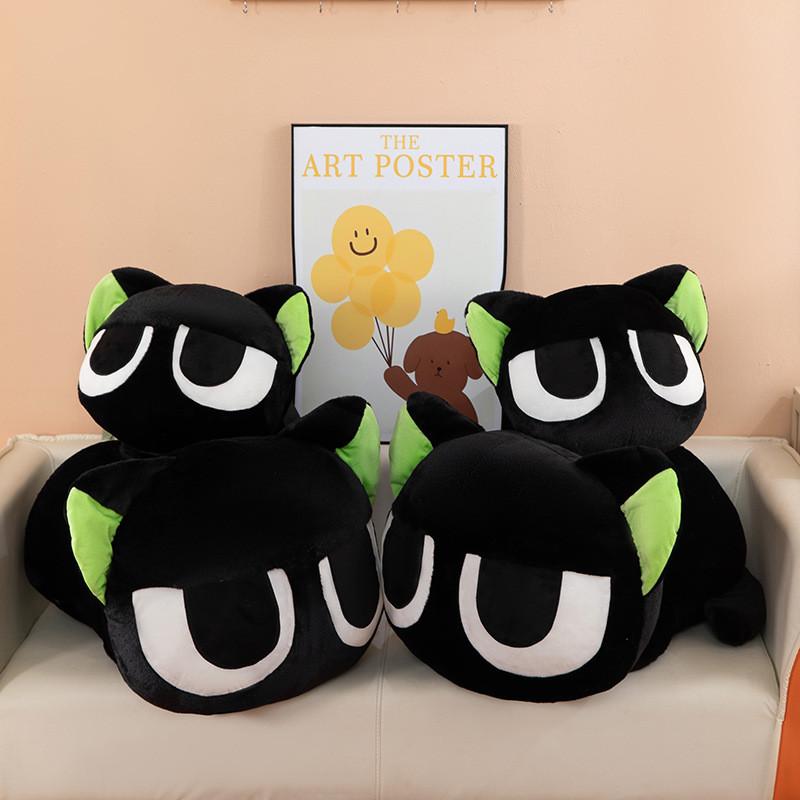 The Legend Of Hei Black Cat Plush Toy Large Cute Cat Pillow Gift For Kids And Adults