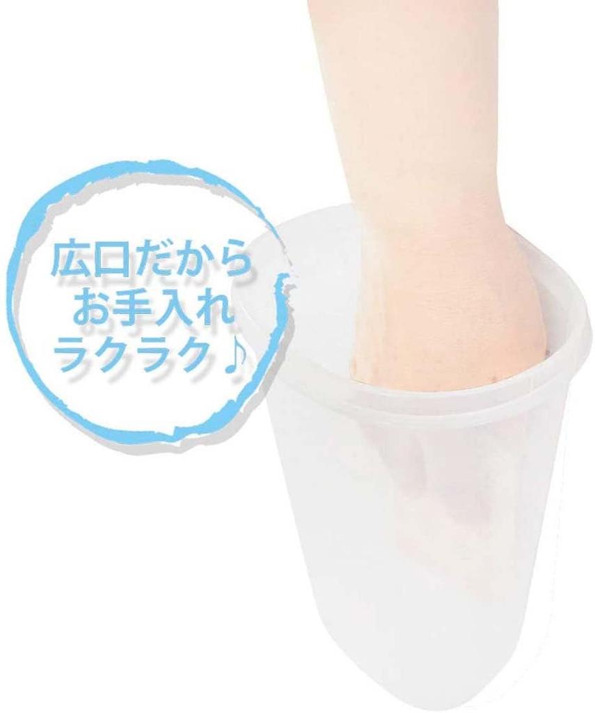 Skater Water Cinnamoroll Flower Sanrio Water Pot, Wreath, Bottle/Water Pitcher, CI19-A