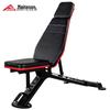 Equipamentos para fitness