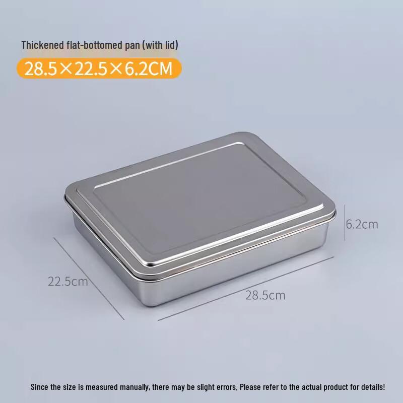 Gaiye Stainless Steel Rectangular Baking Tray for Tiramisu